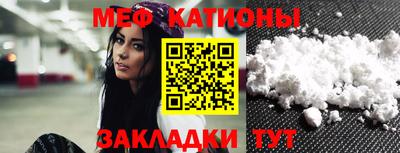 дурь Краснознаменск