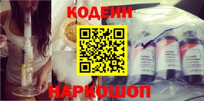 дурь Краснознаменск