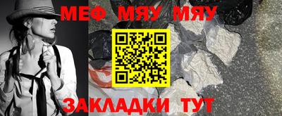 Альфа ПВП Краснодар