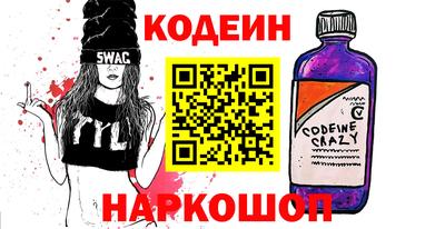 дурь Краснознаменск