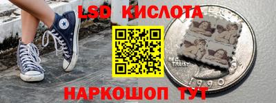 Альфа ПВП Краснодар