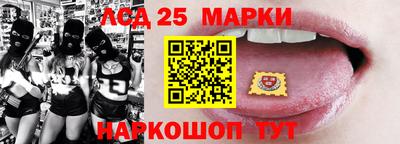 дурь Краснознаменск