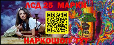 дурь Краснознаменск