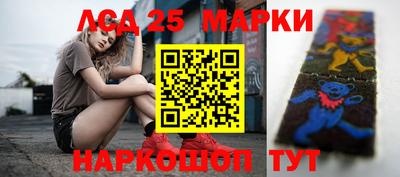 Альфа ПВП Краснодар