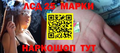 дурь Краснознаменск