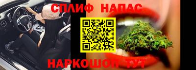 дурь Краснознаменск