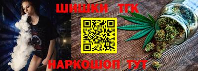 дурь Краснознаменск
