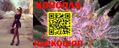 дурь Краснознаменск