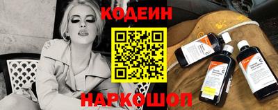 Альфа ПВП Краснодар