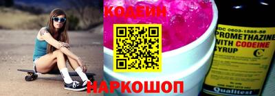 Альфа ПВП Краснодар