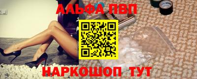 дурь Краснознаменск