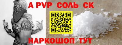 дурь Краснознаменск