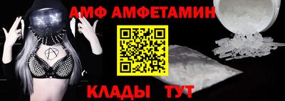 дурь Краснознаменск