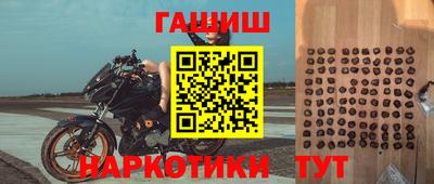 Альфа ПВП Краснодар