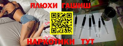 Альфа ПВП Краснодар
