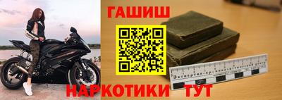 Альфа ПВП Краснодар