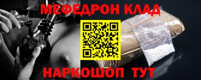 Альфа ПВП Краснодар