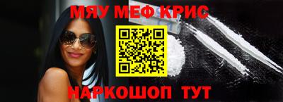 Альфа ПВП Краснодар